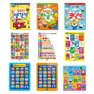 [Little Future Book] Pororo Pen_Coding Plus