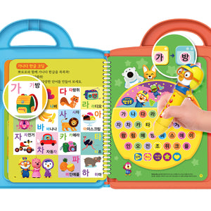 [Little Future Book] Pororo Pen_Coding Plus