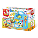 [Little Future Book] Pororo Pen_Coding Plus