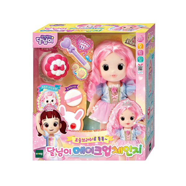 [Dalimi] Magic Make-up Doll