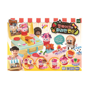 [Bread Barbershop] Cupcake's Fancy Makeover Main Station Set