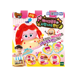 [Bread Barbershop] Cake Princess's Wedding Makeover Refill Set