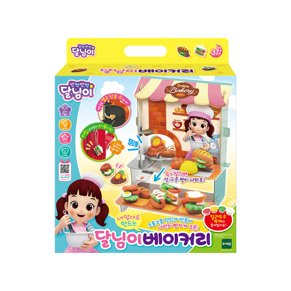[Dalimi] Dalimi Mini Dough Playset - Bakery