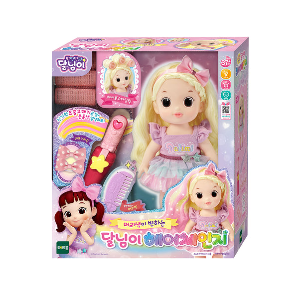 [Dalimi] Magic Hair Color Doll