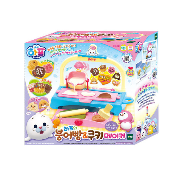 [Harp & Friends] Fish Shaped Waffle & Cookie Maker