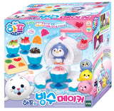 [Harp & Friends] Ice Flakes Maker