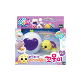 [Harp & Friends] Crawling Baby Turtle_Purple
