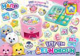 [Harp & Friends] 3D Sticker Maker