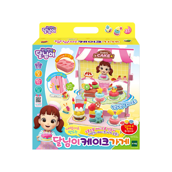 [Dalimi] Dalimi Mini Dough Playset - Cake Shop