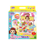 [Dalimi] Dalimi Mini Dough Playset - Cake Shop