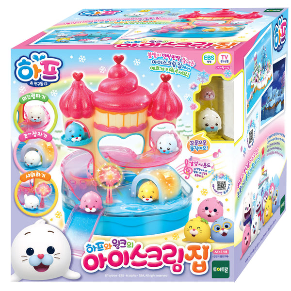 [Harp & Friends] Harp's Icecream Castle