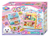 [Harp & Friends] Squishy Maker