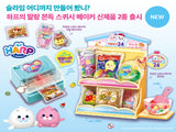 [Harp & Friends] Squishy Maker