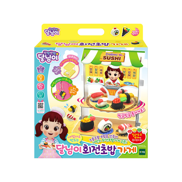 [Dalimi] Doremi Dalimi Doll