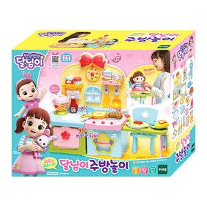 [Dalimi] Kitchen Play Set