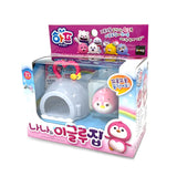 [Harp & Friends] Nana & Igloo House