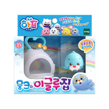 [Harp & Friends] Moonk & Igloo House