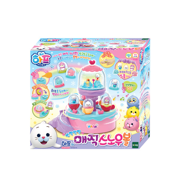 [Harp & Friends] Harp's Magic Snow Globe