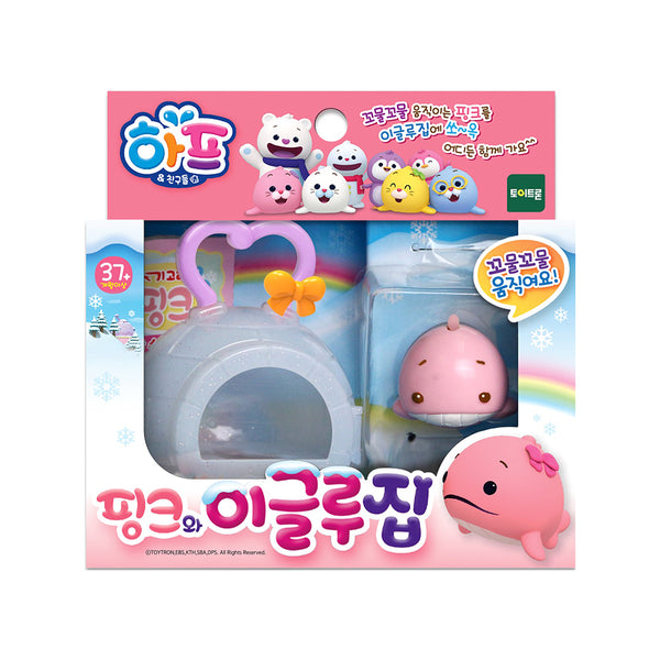 [Harp & Friends] Pink & Igloo House