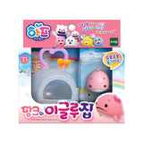 [Harp & Friends] Pink & Igloo House