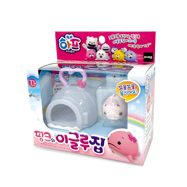 [Harp & Friends] Pink & Igloo House