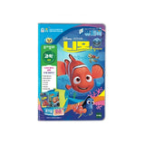 [FutureBook] 5G Finding Nemo