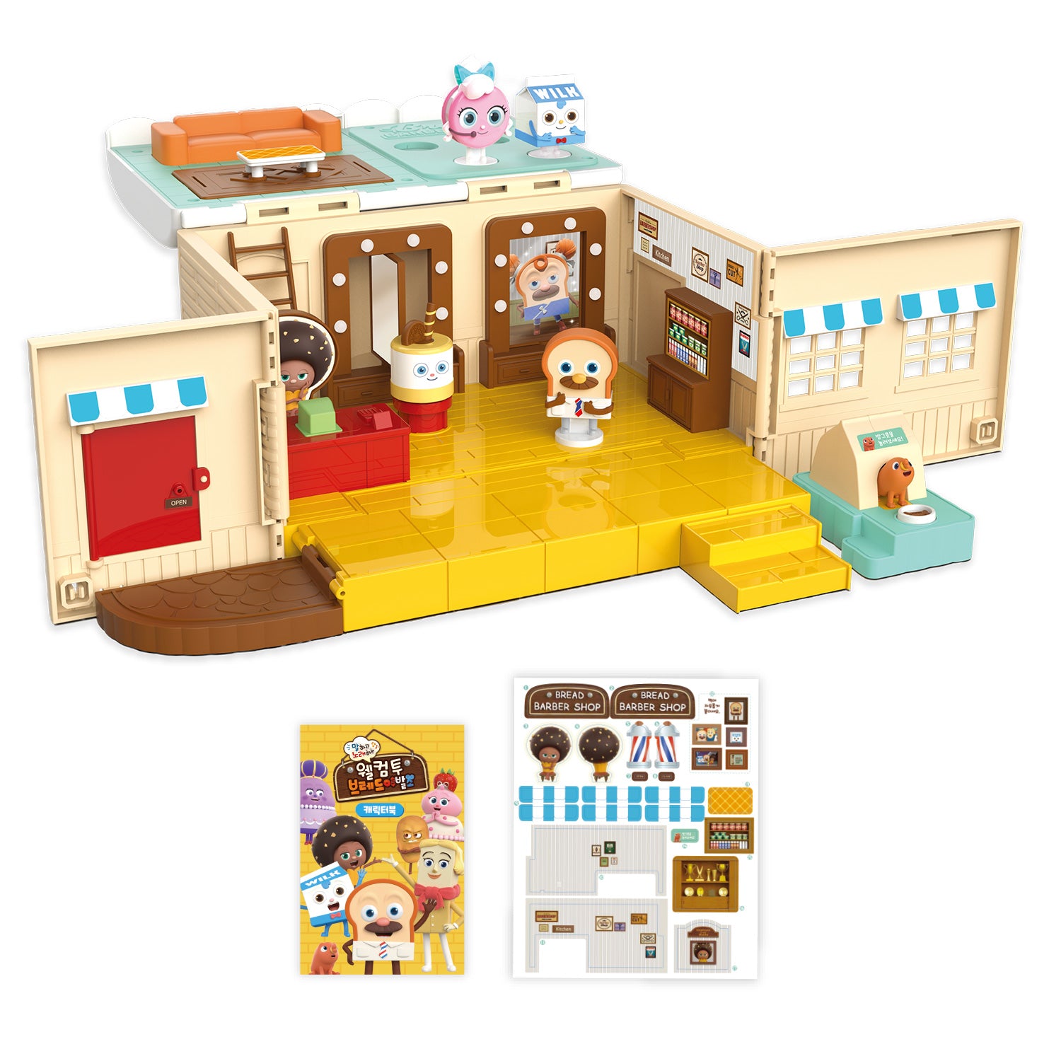 [Bread Barbershop] Welcome to Bread Barbershop Playset