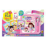 [Little FutureBook] Dalimi Daltokki Pen