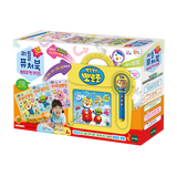 [Little FutureBook] Pororo Pen Coding S