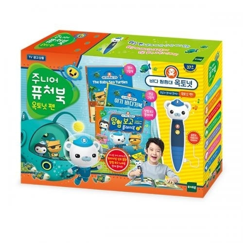 [Junior FutureBook] Octonauts Pen