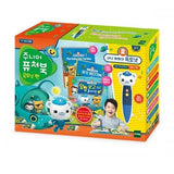 [Junior FutureBook] Octonauts Pen