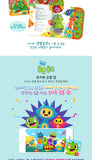 [Sound FutureBook] Children's dinosaur song