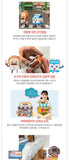 [Bread Barbershop] Bread Barber Shop DIY Play set