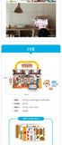 [Bread Barbershop] Bread Barber Shop DIY Play set
